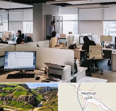 خدمات عمومی در هشترود