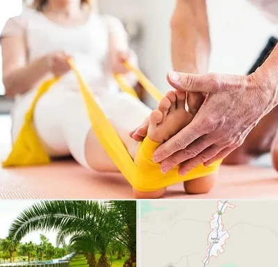 متخصص طب توانبخشی در کهنوج