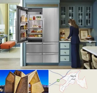 فروش اقساطی یخچال در نی ریز