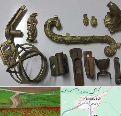 آموزش ریخته گری در پارس آباد