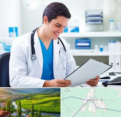 پزشک عمومی در لشت نشا