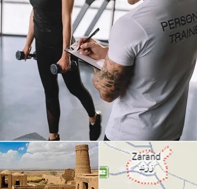 مربی خصوصی بدنسازی در زرند