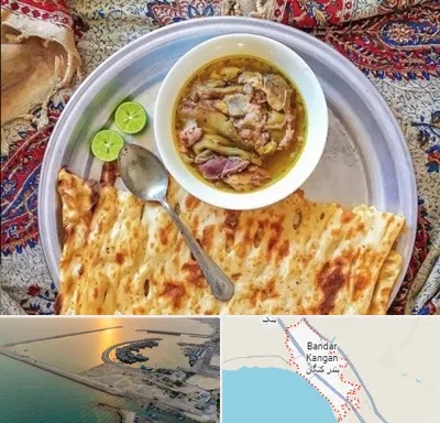 کله پاچه در بندر کنگان