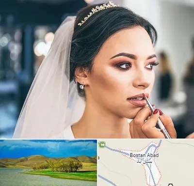 آموزش میکاپ عروس در بستان آباد