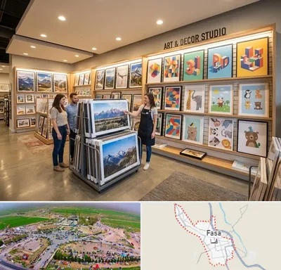 فروش پوستر دیواری در فسا