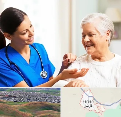 بهیار در فارسان