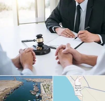 وکیل طلاق توافقی در بندر گناوه