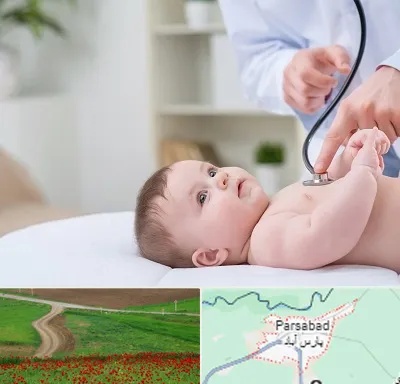 دکتر ریه اطفال در پارس آباد