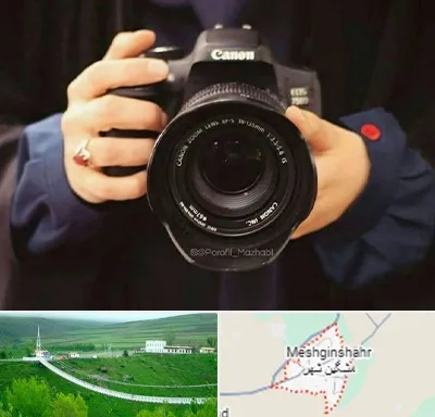عکاسی لاتاری در مشگین شهر