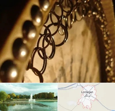 آموزشگاه دف در لردگان