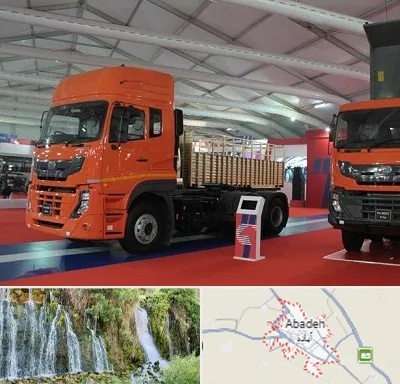 نمایشگاه ماشین سنگین در آباده