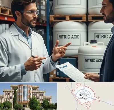 فروش اسید نیتریک در دهدشت