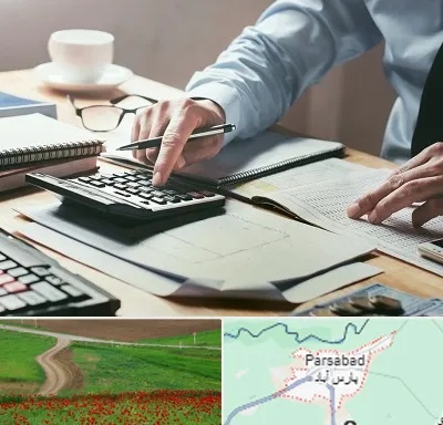 شرکت حسابداری در پارس آباد