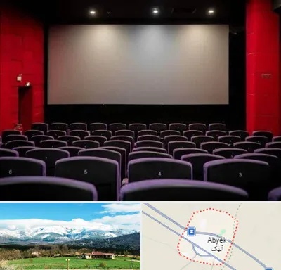 سینما در آبیک