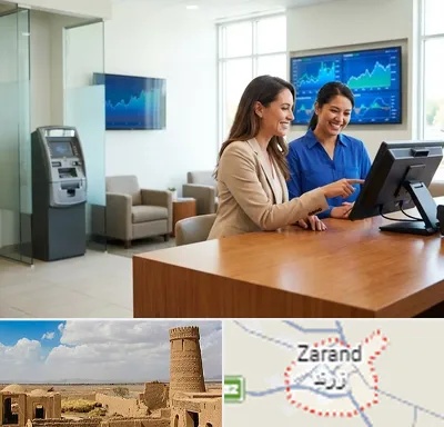 بانک دی در زرند