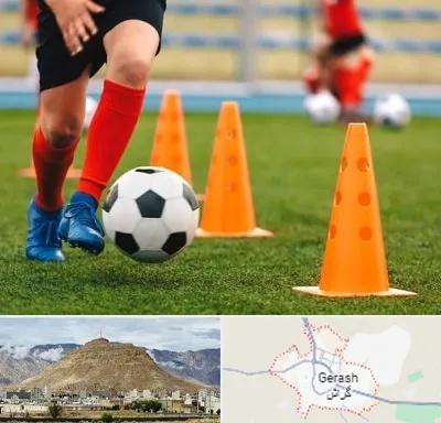 آموزشگاه فوتبال در گراش