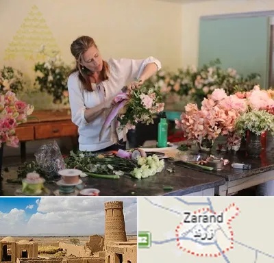 کلاس گل آرایی در زرند