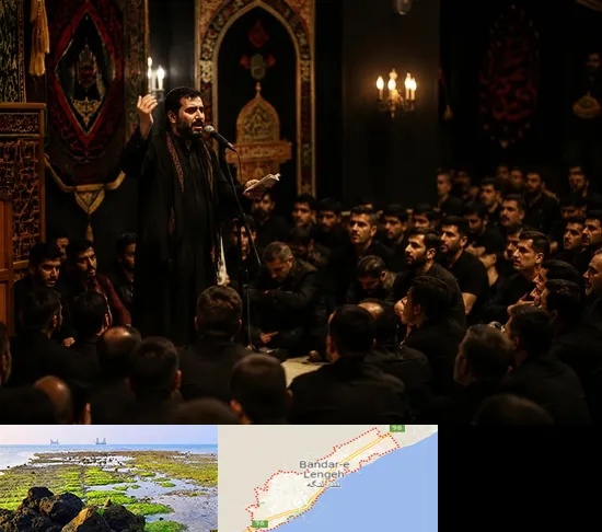 مداح در بندرلنگه