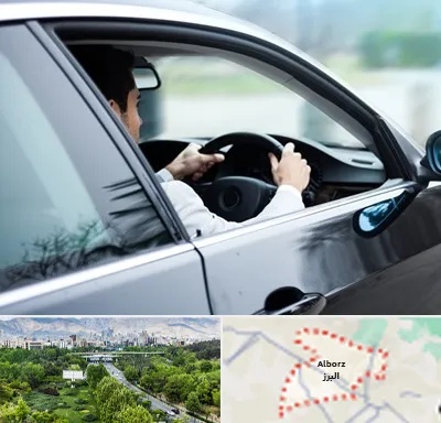اجاره اتومبیل با راننده در البرز
