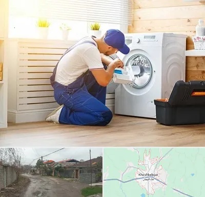 نصاب ماشین لباسشویی در خشکبیجار