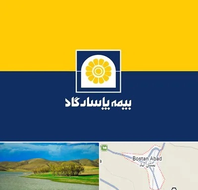 بیمه پاسارگاد در بستان آباد