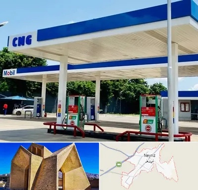 پمپ گاز در نی ریز