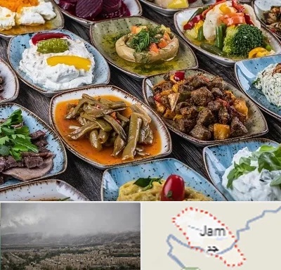 آموزشگاه غذای ترکی در جم
