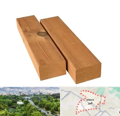 فروش چوب ترمو در البرز