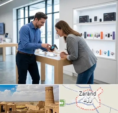 فروش ردیاب در زرند