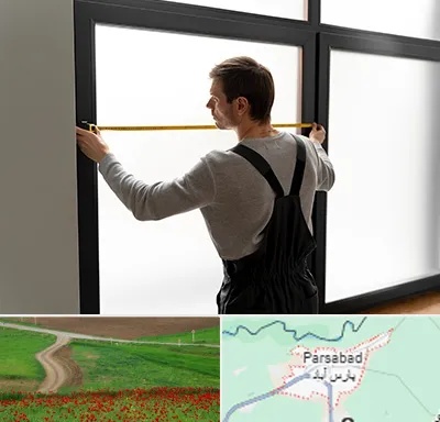 ساخت توری پنجره در پارس آباد