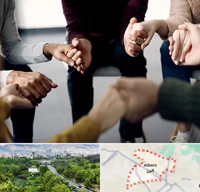 تراپی در البرز