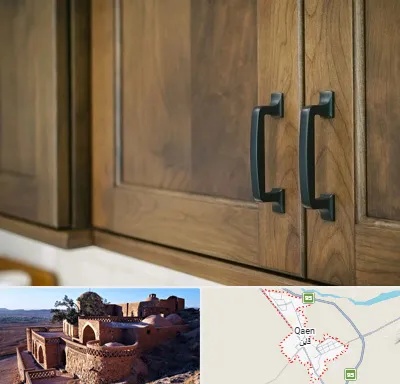 لوازم کابینت در قائن