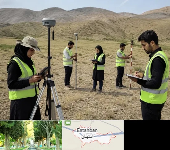 آموزش جامع نقشه برداری زمینی GPS در استهبان