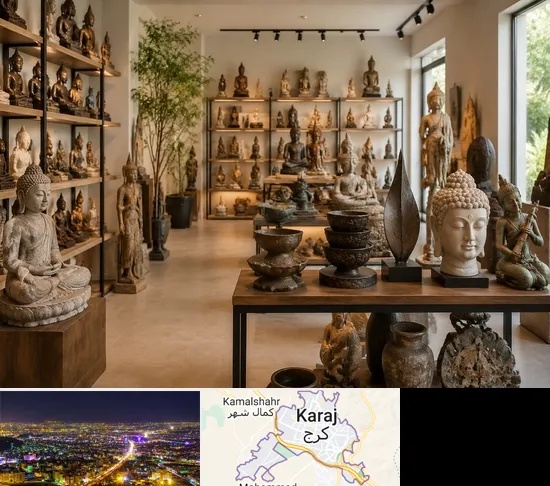 مجسمه فروشی در کرج