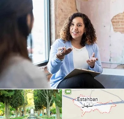 روانشناس خانم در استهبان