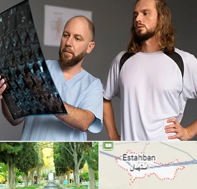 دکتر متخصص اسکلت بدن در استهبان