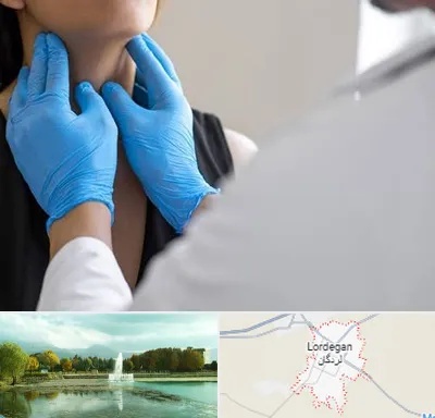 دکتر سرطان گلو در لردگان