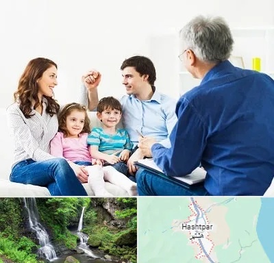 مشاور خانواده در هشتپر