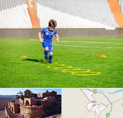 مدرسه فوتبال در قائن