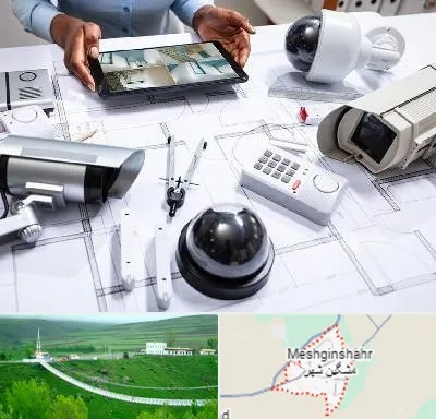 فروش سیستم های امنیتی و حفاظتی در مشگین شهر