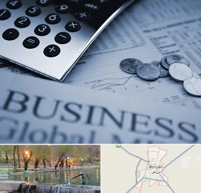 آموزشگاه مدیریت مالی در بروجن