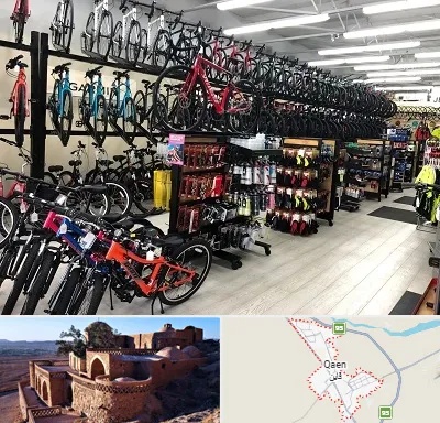 فروشگاه دوچرخه در قائن