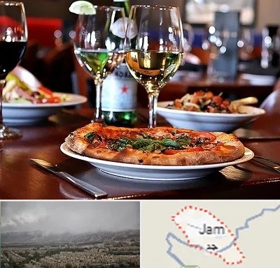 رستوران ایتالیایی در جم