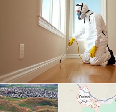 سمپاشی منازل در فارسان