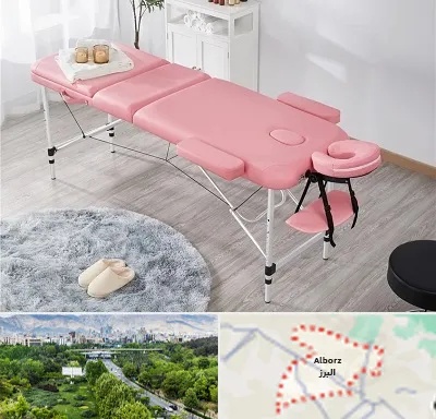 نمایندگی تخت ماساژ در البرز
