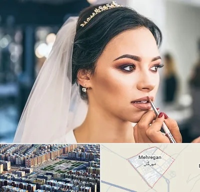 آموزش میکاپ عروس در مهرگان