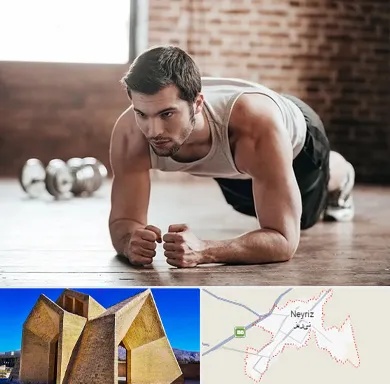 باشگاه ایروبیک آقایان در نی ریز
