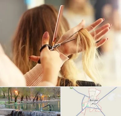 آموزشگاه زیبایی در بروجن