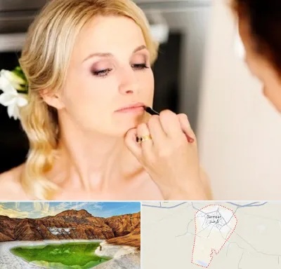 سالن زیبایی عروس در گرمسار