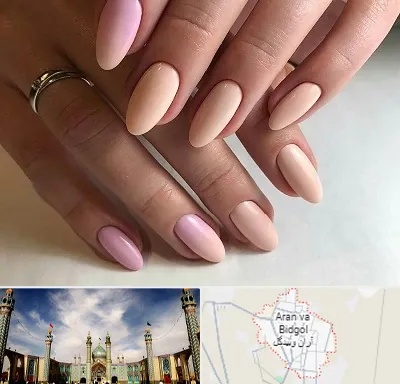 ژلیش ناخن در آران و بیدگل